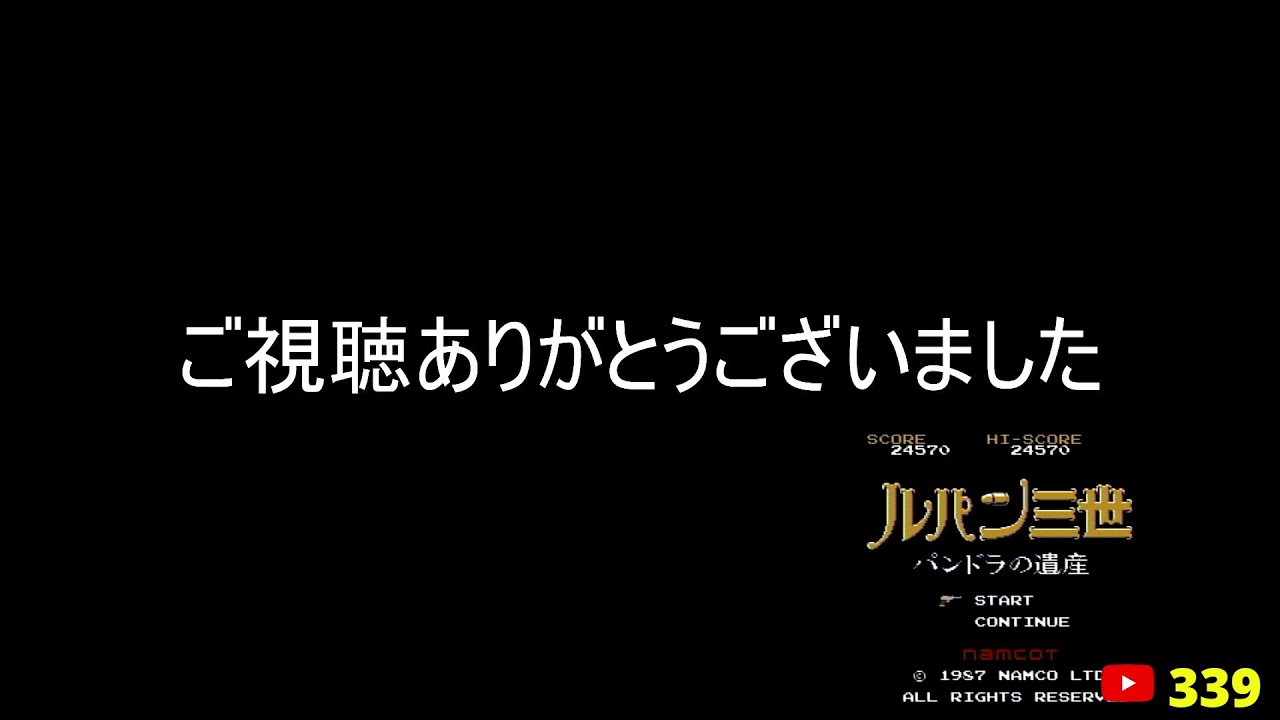 【フジタのゲーム配信】9月11日(金)15時~深夜まで（予定）雑談のみ回予定（梱包あり&ゲームプレイもあるかも）