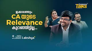 The Reality About Ca | Commerce Talks | Iic Lakshya