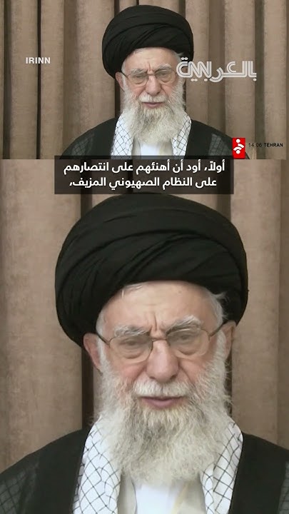        
 - نشر قبل 51 دقيقة