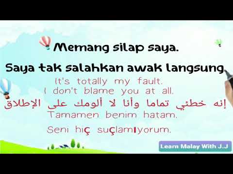  09        تعلم اللغة الملايوية الماليزية