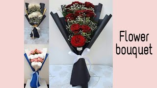 بوكيه قراية الفاتحة flower bouquet