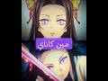 الجزء الاول من سلسلة قصص مترابطة