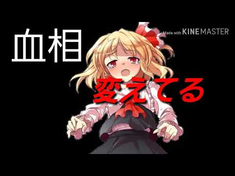 [PＶ]理想絵図