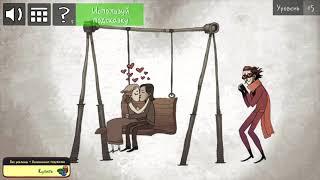 Failman FULL GAME (No hints) screenshot 1