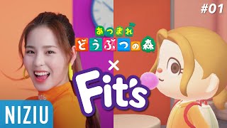 【NiziU】あつ森でFit'sのCM再現してみた！！【MAKO&RIOver.】#01