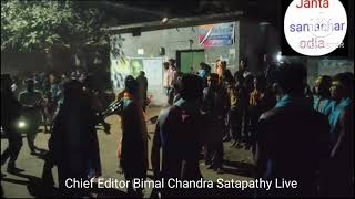 kalahandi jila Junagarh block Atigaa Panchayat Jagannath arpan rath