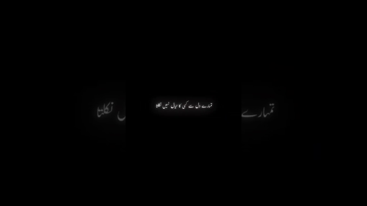 When you can't forget about her 