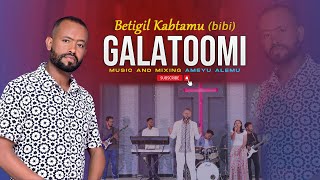 Download Lagu “ገለቶሚ” NEW GOSPEL SONG //  Betigil Kabtamu(Bibi) // 2025/2017 MP3