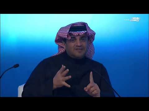 مؤتمر بيبان جلسة حوارية الإسثتمار الرياضي 2020م