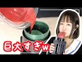 本当に使えるw 超巨大すぎるリップを作ってみた結果...!!【DIY】