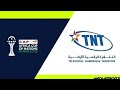 كيفية إستقبال القنوات المغربية TNT على القمر بدر 26 شرق الناقلة لكأس إفريقيا مجانا اكسبلور 