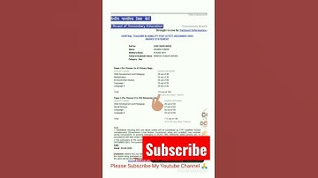 My CTET Result 2023☺️ How to Preparation Next Ctet Exam Dec 2023. #shorts #short #shortvideos