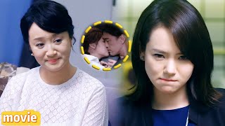 картинка: Жена критикуется за готовку💔Свекровь приводит первую любовь сына для интриги😱Муж тайно изменяет жене