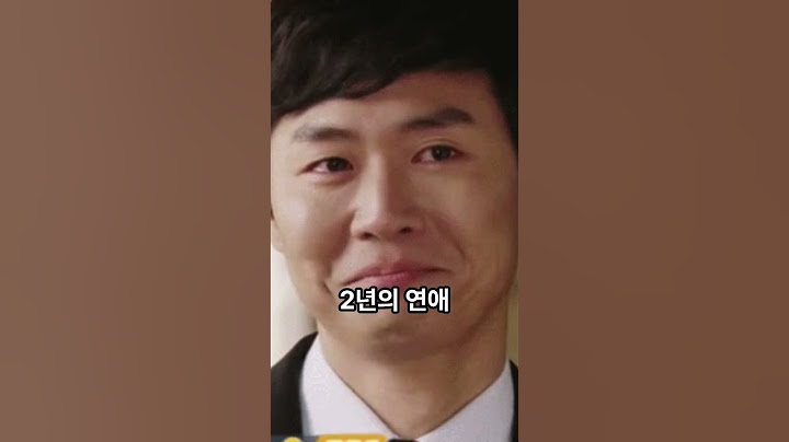 불행해서 결혼 포기했는데 남편 덕에 행복하다는 연예인