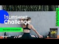 Растяжка / Stretching
