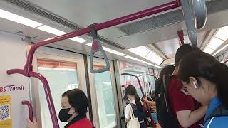 [SBST] C810A [V47] PTC/NE17 Punggol to PW7 Soo Teck [Rare]
