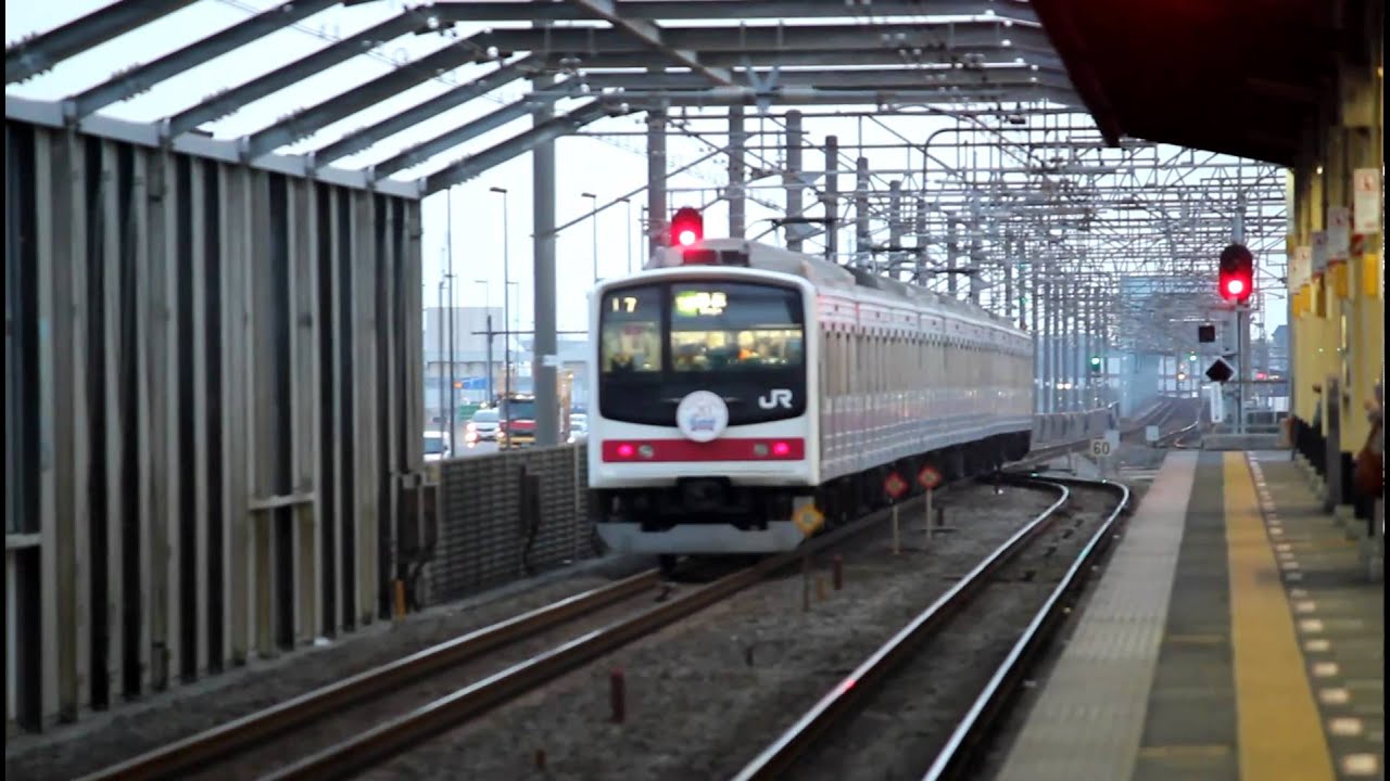 メルヘン・20周年HM】JR京葉線 205系(千ケヨ10編成) 葛西臨海公園通過