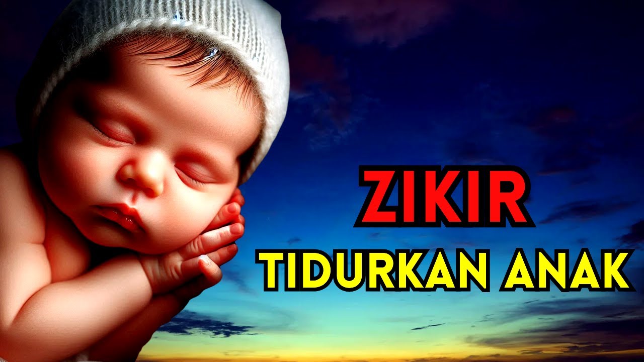 NON STOP ISLAMIC LULLABY, Zikir Lailahailallah, Zikir Pengantar Tidur, Zikir Tidurkan Anak 🍭