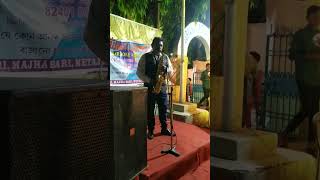 Yeh Reshmi Zulfein karaokeprogrammeshots