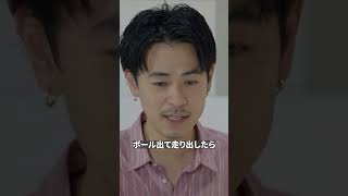 成田家に伝わる「ナカタ」= 周りを見ろ👀 「104 FRAMES」