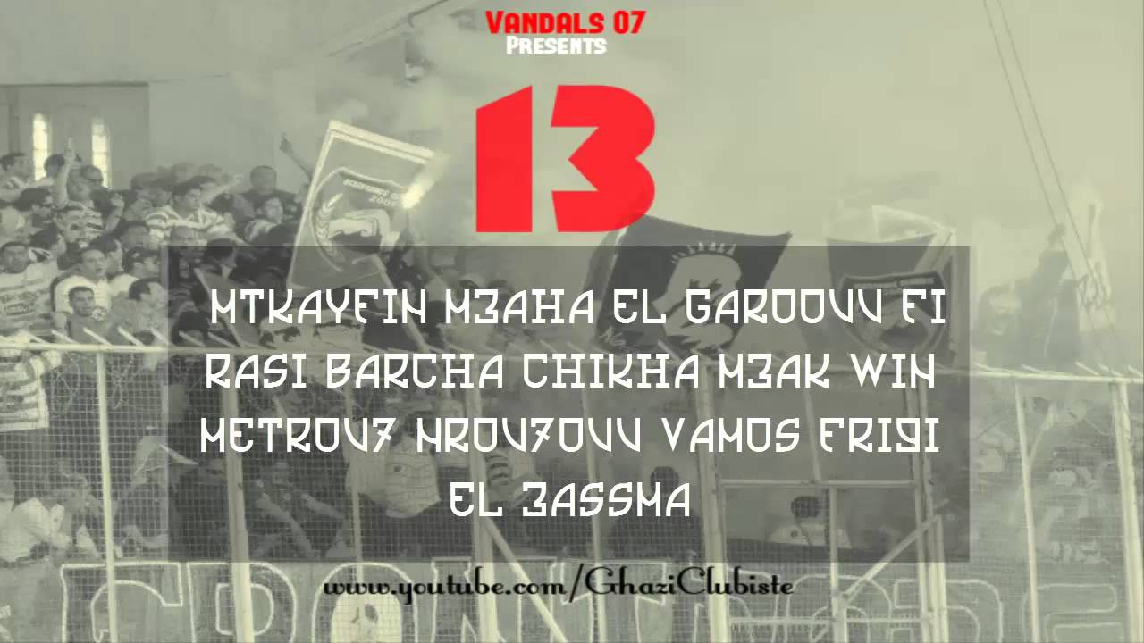 Piste 8 - album north Vandals 2013 (avec paroles)