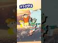 【神回】さよならアクション仮面。ひまわりを守る「兄の覚悟」に涙...