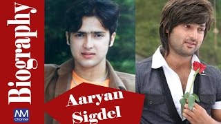 Aaryan Sigdel Biography || Nepali Actor Biography || Nepali Movies Channel
