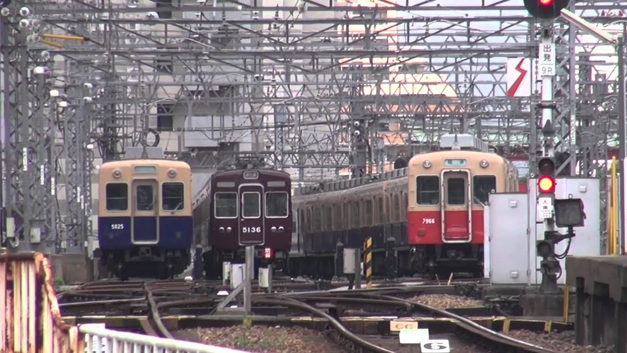 鉄道コレクション 阪急5100系 5134編成 箕面線 鉄コレ 5134×4R 阪急5100