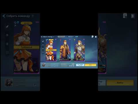Прохождение Solo Leveling: Arise #games #игры #sololeveling #sololevelingarise #прохождение