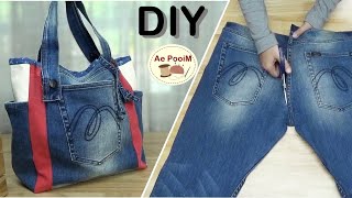 TOTE BAG FROM OUT OF OLD JEANS | Recycling of old jeans