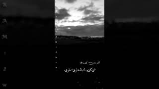 [ ما بينك وبين الاوادم فارق ]  [ شعر بوح ] ستوريات حزينة // ستوريات انستا // تصاميم شعر بوح//