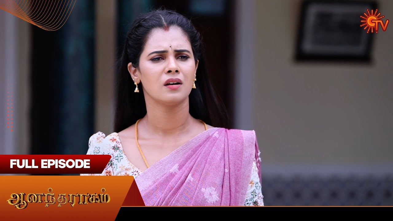 Anandha Ragam - Full Episode | EP - 818 | 12 Apr 2025 | Tamil Serial ...