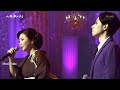 海峡の宿/伍代夏子&林部智史