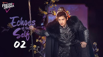 【Multi-sub】Echoes of the Self EP02 | Demon Queen & Her Loyal Guardian | Chen Yao, Quan Yi Lun | 照镜辞