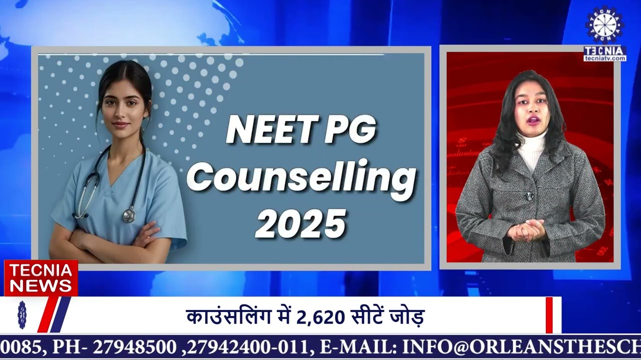 TECNIA | Топ-10 новостных выпусков | Главные заголовки | BAJMC | Ведущая: Аадья Шри Джайн | TIAS