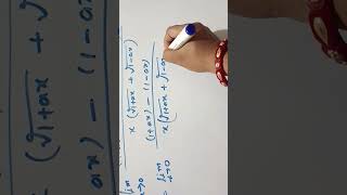 limit example #viral #maths #highlights