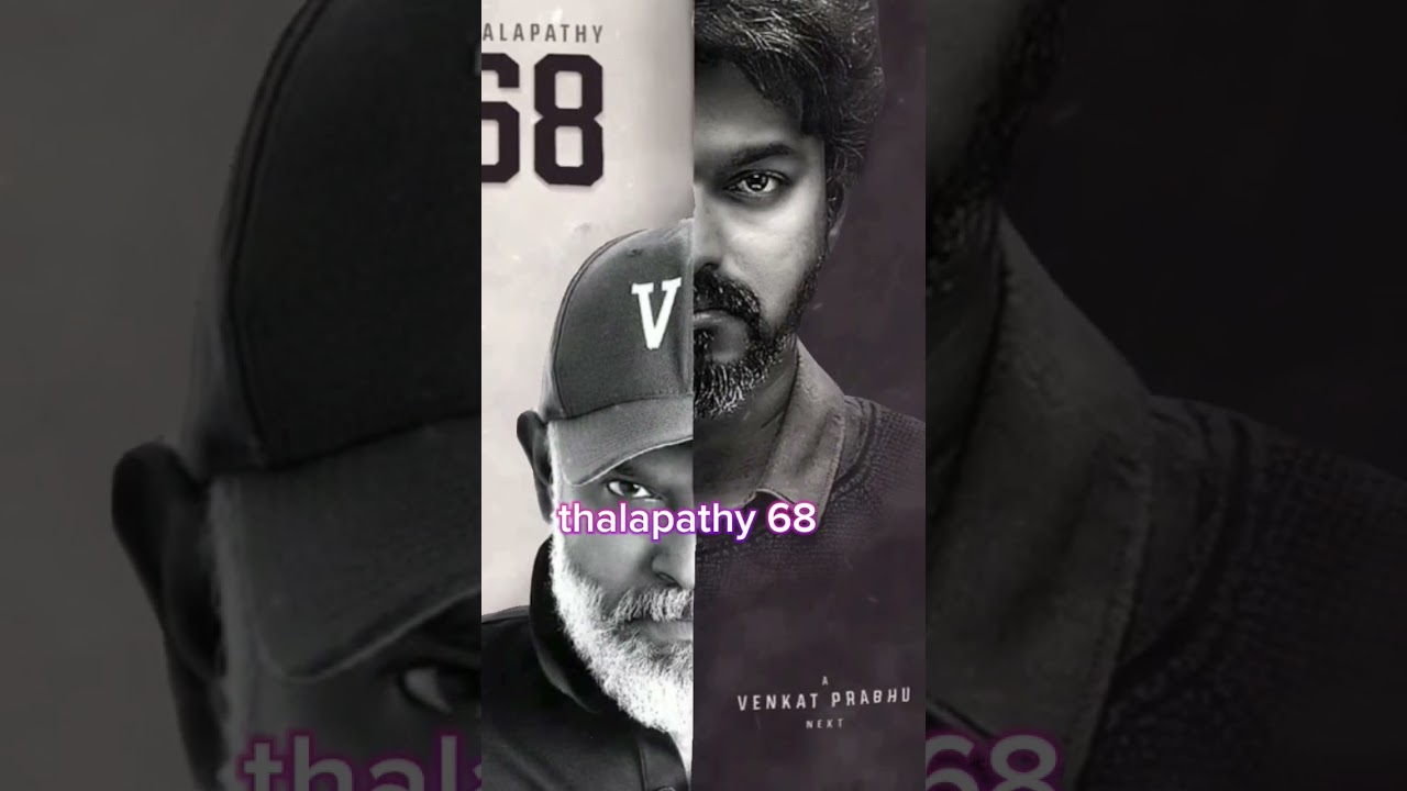 thalapathy Vijay upcoming movie 