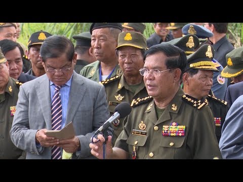 Video Tin Tức 24h: Thủ tướng Campuchia - Hun Sen thăm Bình... - youtube