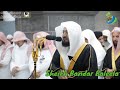 Best Quran Recitation In The World 2019 By Sheikh Bandar Baleela 