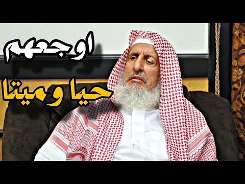 عبدالعزيز آل الشيخ يقلق مضاجعهم وأمير قطر يشتكي الكيان فى الأمم المتحدة