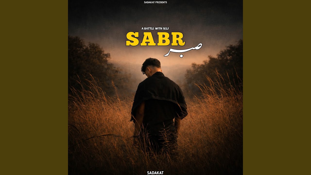 Watch SABR on YouTube Watch SABR on YouTube