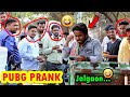 ARE MAAR PUBG PRANK IN PUBLIC 🔥 EPIC REACTION 🤩| Prank in india || JALGAON PRANK || 2022 PRANK VIDEO