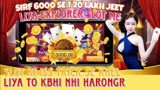 teen patti Real cash Game | Teen Patti se paise kaise kamaye | best teen patti earning app teepatti screenshot 4