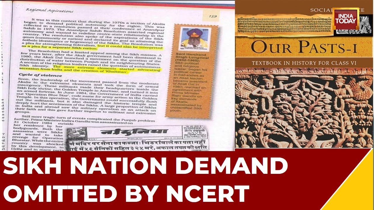 'Sikh Nation' Chapter To Be Junked | Big Syllabus Overhaul Triggers Row