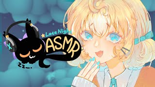 【LATE NIGHT ASMR】Trying out Positive Affirmations ☆⭒NIJISANJI EN ✧ Millie Parfait ☆⭒