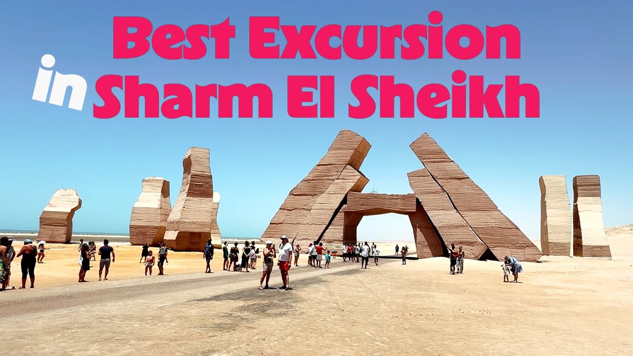 не пропустить это место в Шарм-эль-Шейхе