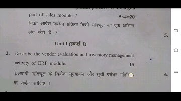 MAY-2023 ERP (DOWNLOAD LINK IN DESCRIPTION) BCOM 6TH SEM PREVIOUS YEARS QUESTION PAPER kurukshetra