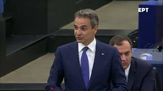 Κ. Μητσοτάκης: Μπορούμε να εμπιστευτούμε την Κομισιόν για την αξιολόγηση του κράτους δικαίου