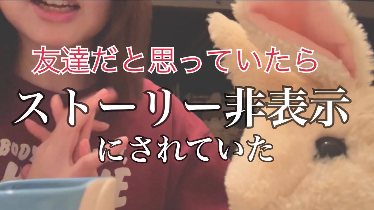 人間関係｜プライドが高すぎるのは自信がないから