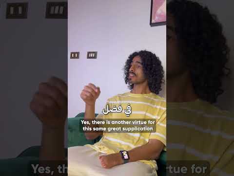 وجبت له الجنة اكسبلور Explore شورت ضحك 